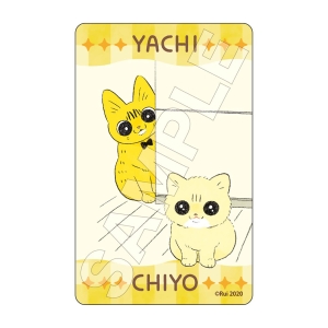 やっちゃんとちーちゃんC 茶トラのやっちゃんとちーちゃん オンラインくじ