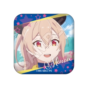 メノウA 処刑少女の生きる道(バージンロード) ギャラクシーシリーズ オンラインくじ
