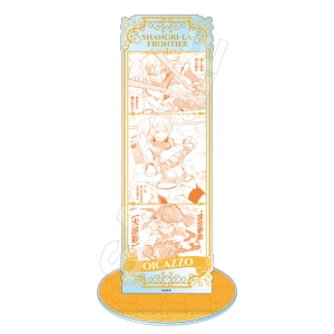 オイカッツォ シャングリラ・フロンティア~クソゲーハンター、神ゲーに挑まんとす~ オンラインくじ