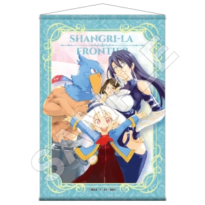 A柄(グリーン) シャングリラ・フロンティア~クソゲーハンター、神ゲーに挑まんとす~ オンラインくじ