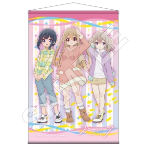 集合A(私服) スローループ オンラインくじ