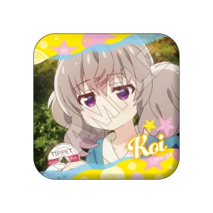 吉永恋B スローループ オンラインくじ
