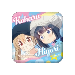 ひより&小春 スローループ オンラインくじ