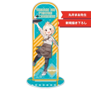 桐山 こるり となりのフィギュア原型師 オンラインくじ