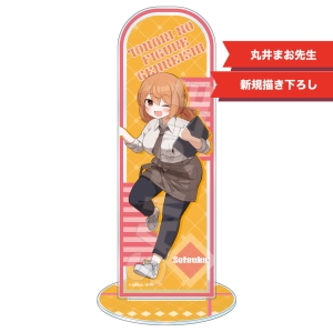 実方 せつか となりのフィギュア原型師 オンラインくじ
