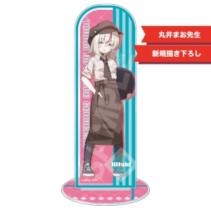 羽喰 ひたき となりのフィギュア原型師 オンラインくじ