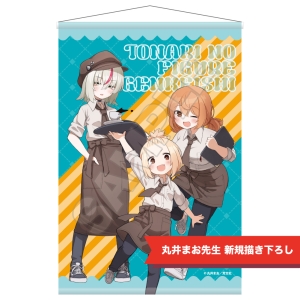 集合A となりのフィギュア原型師 オンラインくじ