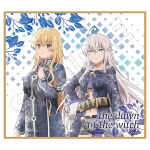 ゼロ&アルバス 魔法使い黎明期 オンラインくじ
