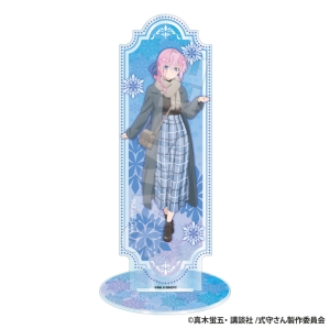 式守さん(冬私服) 可愛いだけじゃない式守さん オンラインくじ