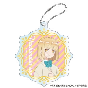 八満さん 可愛いだけじゃない式守さん オンラインくじ