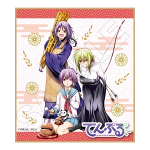 三姉妹A てんぷる オンラインくじ