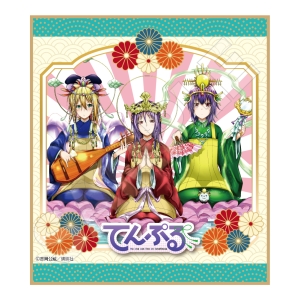 三姉妹B てんぷる オンラインくじ