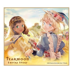 色紙 D ティアムーン帝国物語 オンラインくじ