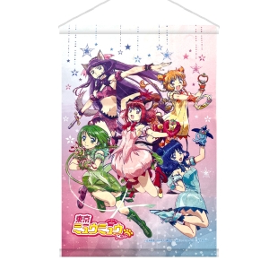 集合A 東京ミュウミュウにゅ~♡ ギャラクシーシリーズ オンラインくじ