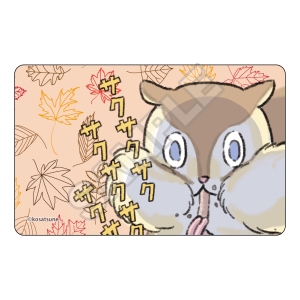 リス サクサクサク 我慢できないリス オンラインくじ