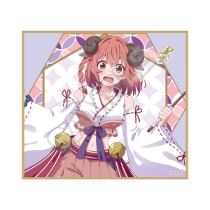 桜沢墨 ケモ巫女 彼女、お借りします ドラマティック・ビースト オンラインくじ