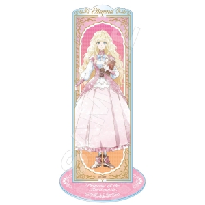 エリアーナ 虫かぶり姫 オンラインくじ