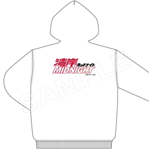 パーカー B(白) 湾岸MIDNIGHT ~甦る、首都高湾岸最速メモリアル~ オンラインくじ