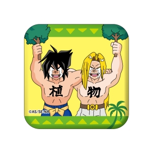 トットリ&ミヤギ 南国少年パプワくん ~みんな友達だ!~ オンラインくじ