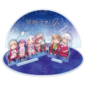 集合B 星屑テレパス オンラインくじ