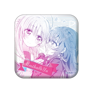 海果&ユウA 星屑テレパス オンラインくじ