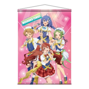 アイドル 無職転生 Ⅱ ~異世界行ったら本気だす~ オンラインくじ