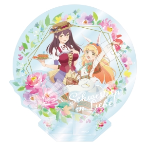 集合A TVアニメ「私の百合はお仕事です!」 ピクニックアニマル オンラインくじ