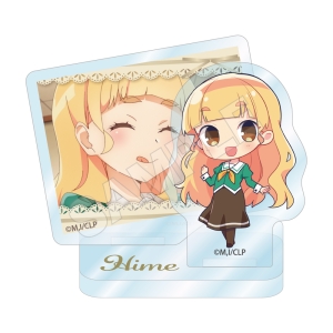 陽芽 TVアニメ「私の百合はお仕事です!」 ピクニックアニマル オンラインくじ