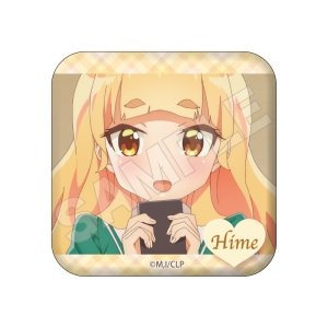 陽芽 TVアニメ「私の百合はお仕事です!」 ピクニックアニマル オンラインくじ