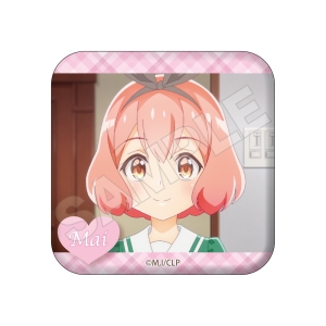 舞 TVアニメ「私の百合はお仕事です!」 ピクニックアニマル オンラインくじ
