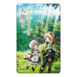キービジュアルA リアデイルの大地にて オンラインくじ