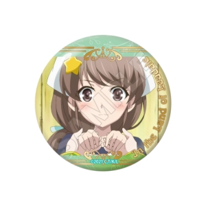 リットA リアデイルの大地にて オンラインくじ