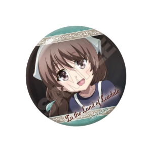 リットB リアデイルの大地にて オンラインくじ