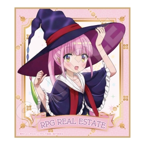 風色 琴音 RPG不動産 オンラインくじ