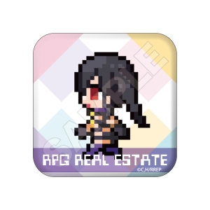 ラキラB RPG不動産 オンラインくじ