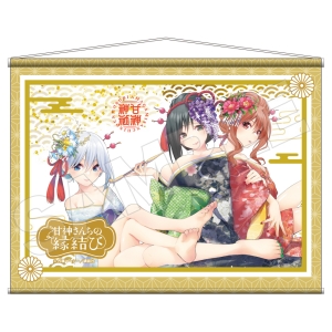 甘神さんちの縁結び オンラインくじ - グラくじ