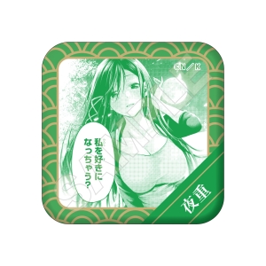 甘神夜重B 甘神さんちの縁結び オンラインくじ