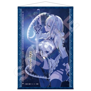 B柄(シルファ) 転生したら第七王子だったので、気ままに魔術を極めます オンラインくじ
