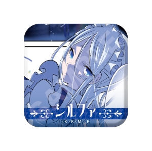 シルファ 転生したら第七王子だったので、気ままに魔術を極めます オンラインくじ