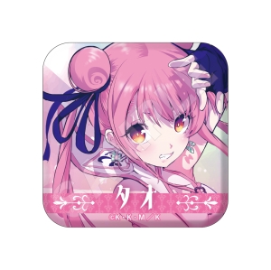 タオ 転生したら第七王子だったので、気ままに魔術を極めます オンラインくじ