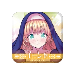 イーシャ 転生したら第七王子だったので、気ままに魔術を極めます オンラインくじ