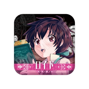 ロイドB 転生したら第七王子だったので、気ままに魔術を極めます オンラインくじ
