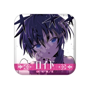 ロイドC 転生したら第七王子だったので、気ままに魔術を極めます オンラインくじ
