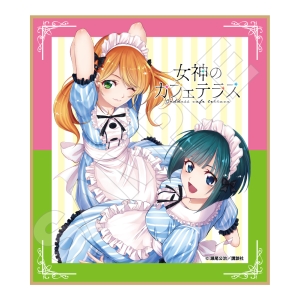 女神のカフェテラス オンラインくじ - グラくじ - GRANUP オンラインくじ 女神のカフェテラス オンラインくじ - グラくじ - GRANUP オンラインくじ
